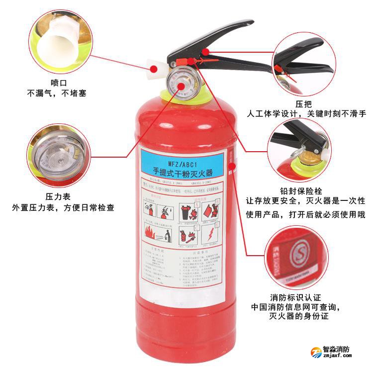 如何檢測(cè)消防滅火器瓶強(qiáng)度？