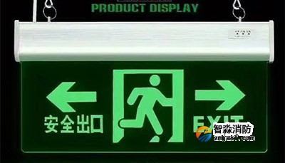 如何檢測應急照明和疏散指示標志技術要求？