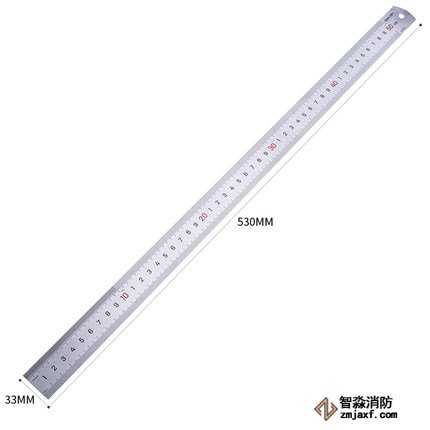 鋼直尺量程50cm；精度：1mm　