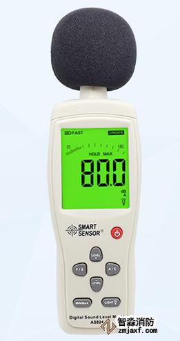 數(shù)字聲級(jí)計(jì)量程：30dB～130dB；精度：1.5dB