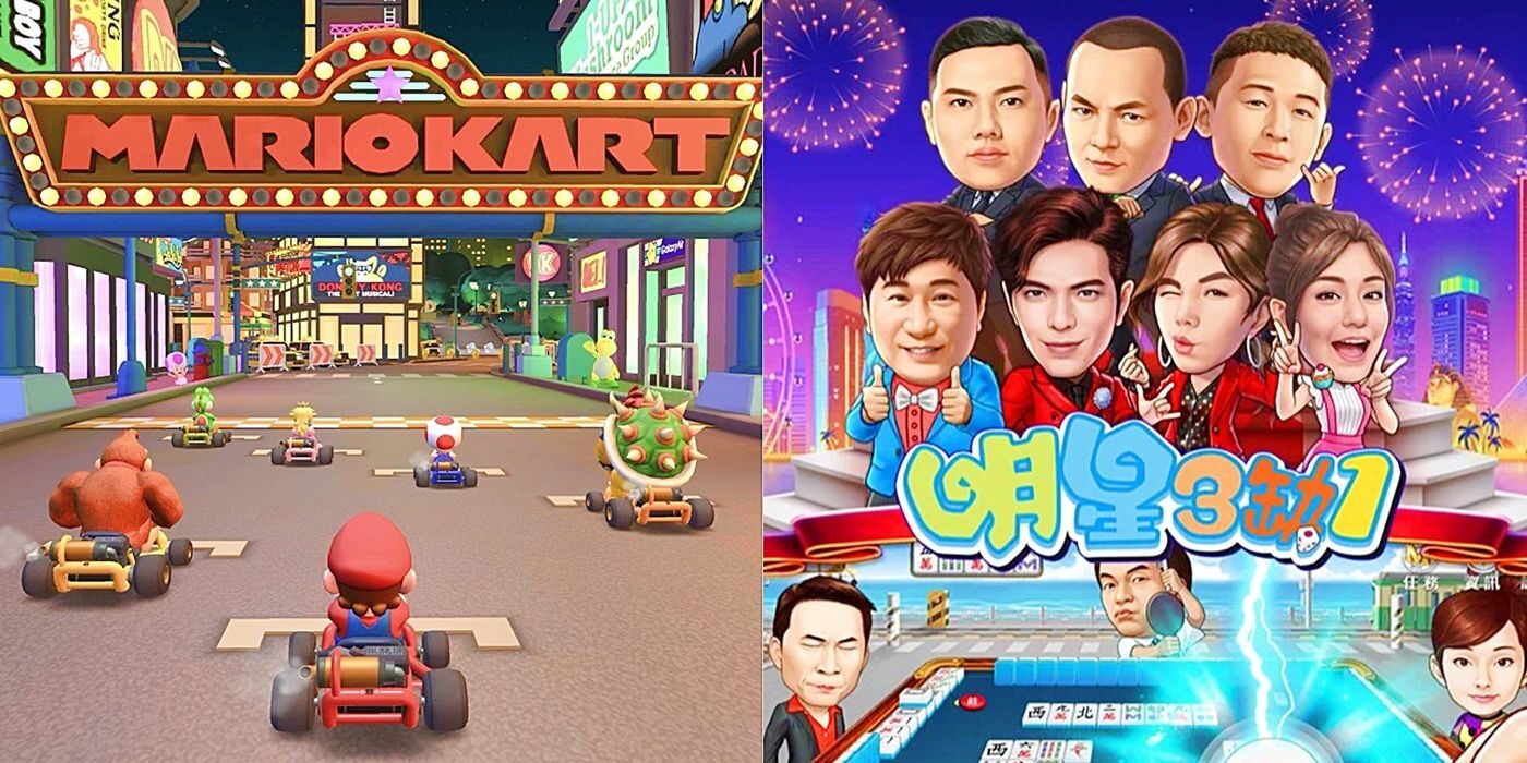 马力欧卡丁车